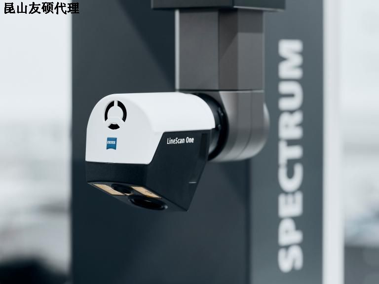 磐石蔡司三坐标SPECTRUM