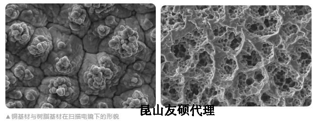 磐石蔡司磐石扫描电镜