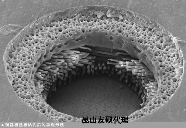 磐石蔡司磐石扫描电镜